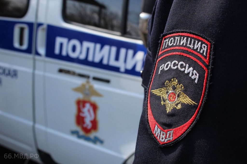 полиция женщина