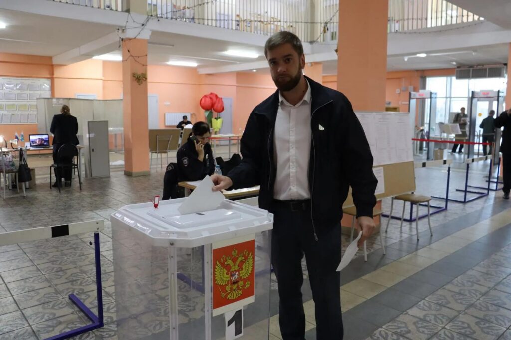 перин салда
