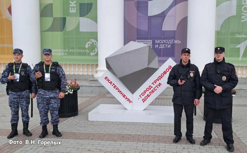 Валерий Горелых: на Фестивале и выборах ОВД отработали достойно. Нарушений не допущено -