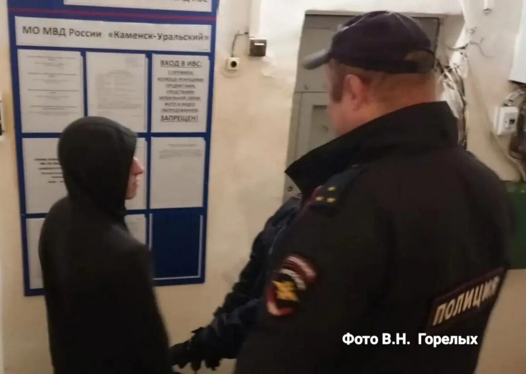 Фото: В.Н. Горелых