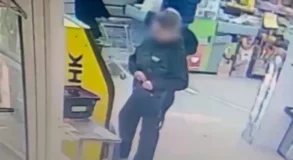 банк