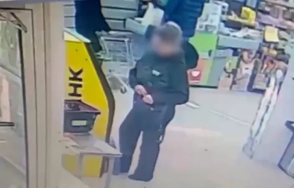банк