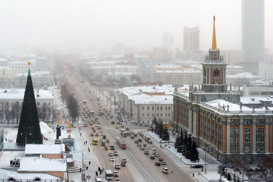 Екатеринбург туризм туристы